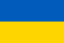 Ukraina - flaga